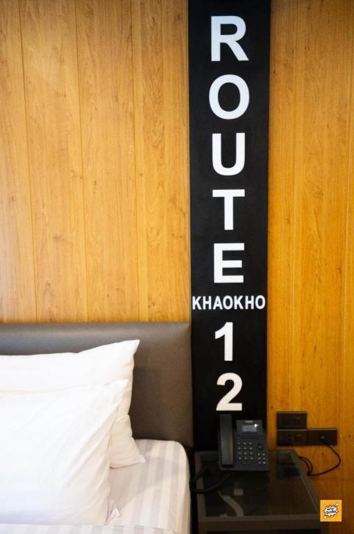 Hotel Route12 à Khao Kho Extérieur photo