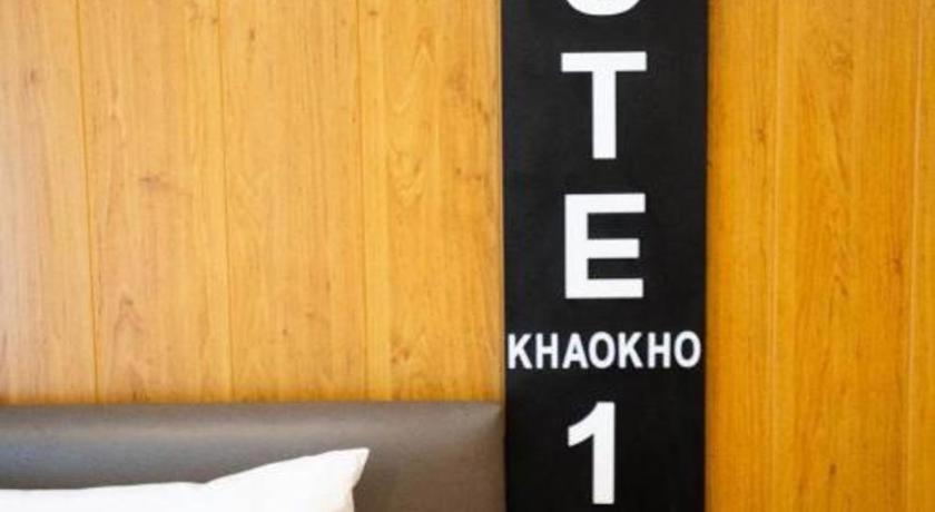 Hotel Route12 à Khao Kho Extérieur photo
